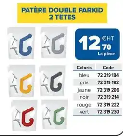 Prolians Patère double parkid 2 têtes offre