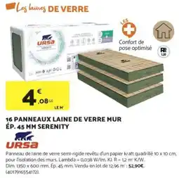Bricomarché URSA 16 panneaux laine de verre mur ép. 45 mm serenity offre