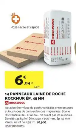 Bricomarché 14 panneaux laine de roche rockmur ép. 45 mm offre
