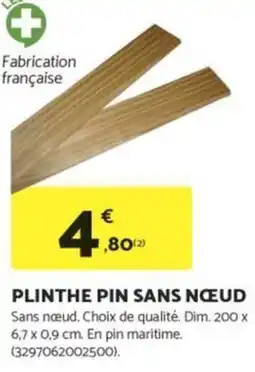 Plinthe pin sans nœeud