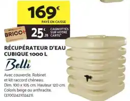BELLI Récupérateur d'eau cubique