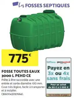 Fosse toutes eaux pehd ce