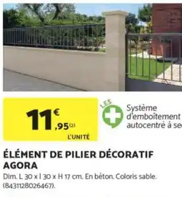 Bricomarché Élément de pilier décoratif agora offre