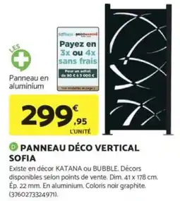 Bricomarché Panneau déco vertical sofia offre
