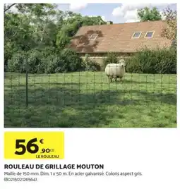 Rouleau de grillage mouton