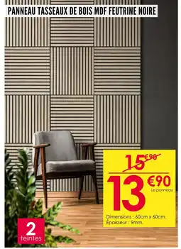 Décor Discount Panneau tasseaux de bois MDF feutrine noire offre