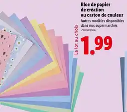 Lidl Bloc de papier de création ou carton de couleur offre