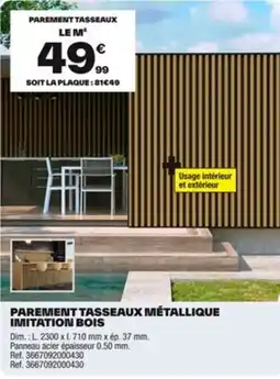 Brico Dépôt Parement tasseaux métallique imitation bois offre