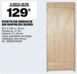 Brico Dépôt Porte de service en sapin du nord offre
