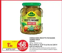 Intermarché CORNICHONS RECETTE PAYSANNE AIGRES-DOUX offre