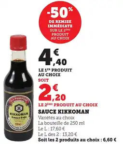 Maximarché Sauce kikkoman offre