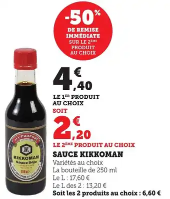Maximarché Sauce kikkoman offre