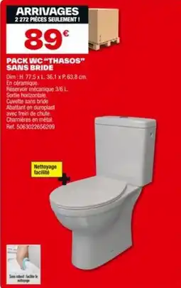 Brico Dépôt Pack wc "thasos” sans bride offre
