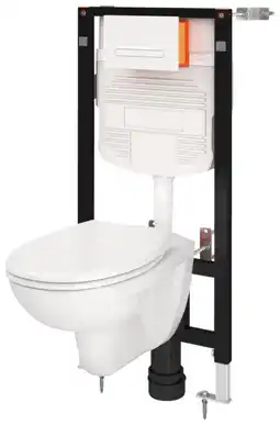 Brico Dépôt Pack wc suspendu uriel offre