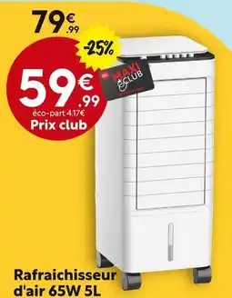Maxi Bazar Rafraichisseur d'air 65W 5L offre