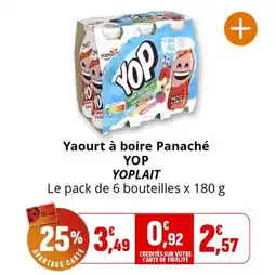 Coccimarket Yaourt à boire panaché yop yoplait offre