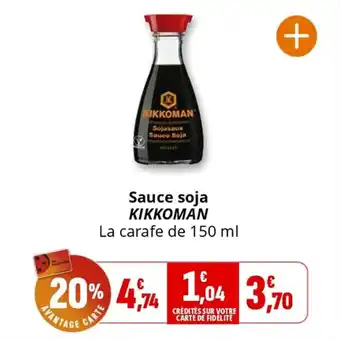 Coccimarket Sauce soja kikkoman offre