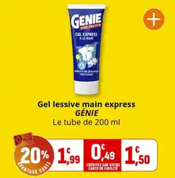 Coccimarket Gel lessive main express génie offre