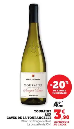 Bi1 Touraine aop caves de la tourangelle offre