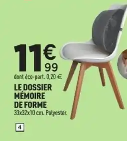 Centrakor Le dossier mémoire de forme 33x32x10 cm offre