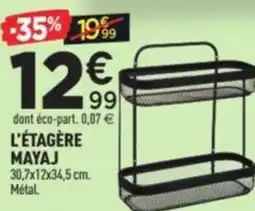 Centrakor L'etagere mayaj 30,7x12x34,5 cm. offre