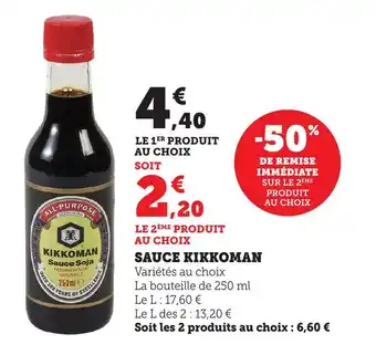 Bi1 Sauce kikkoman offre
