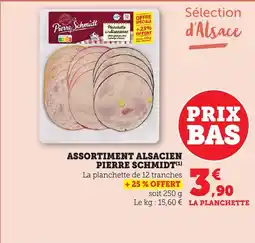 Bi1 Assortiment alsacien pierre schmidt offre