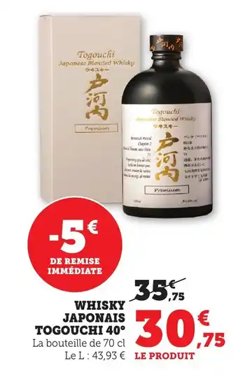 Bi1 Whisky japonais togouchi 40° offre
