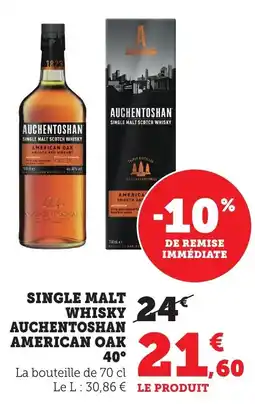 Bi1 Single malt whisky auchentoshan american oak 40° offre