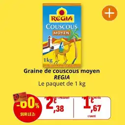 Coccinelle Supermarché Graine de couscous moyen regia offre