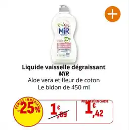 Coccinelle Supermarché Liquide vaisselle dégraissant mir offre