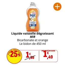 Coccinelle Supermarché Liquide vaisselle dégraissant mir offre