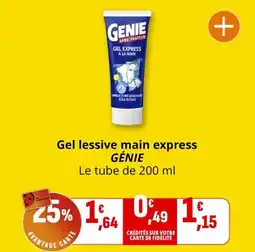 Coccinelle Supermarché Gel lessive main express génie offre