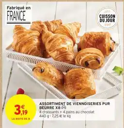 Intermarché Contact ASSORTIMENT DE VIENNOISERIES PUR BEURRE X8 offre