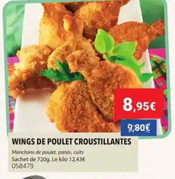 Gel 2000 Wings de poulet croustillantes offre