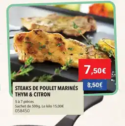 Gel 2000 Steaks de poulet marinés thym & citron offre