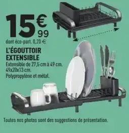 Centrakor L'égouttoir extensible offre