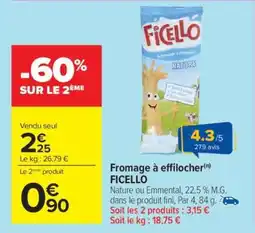 Carrefour Fromage à effilocher FICELLO offre