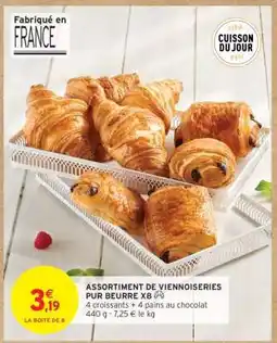 Intermarché Hyper ASSORTIMENT DE VIENNOISERIES PUR BEURRE X8 offre