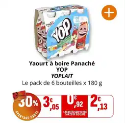 Coccinelle Express Yaourt à boire panaché yop yoplait offre