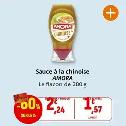 Coccinelle Express Sauce à la chinoise amora offre