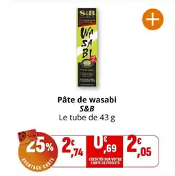 Coccinelle Express Pâte de wasabi s&b offre