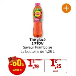 Coccinelle Express Thé glacé lipton offre