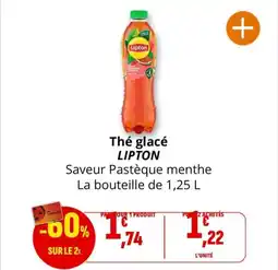 Coccinelle Express Thé glacé lipton offre