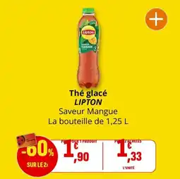 Coccinelle Express Thé glacé lipton offre
