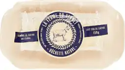 Carrefour REFS.SANS MARQUE Bûchette nature offre