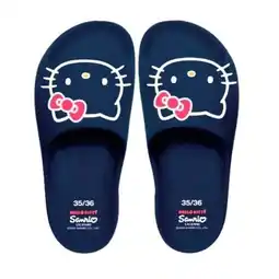 Carrefour HELLO KITTY Claquettes offre