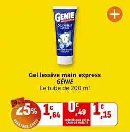 Coccinelle Express Gel lessive main express génie offre