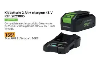 Gamm vert Greenworks - kit batterie 2 ah + chargeur 48 v offre