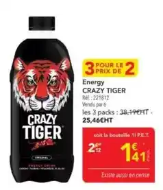 METRO Crazy tiger - energy offre